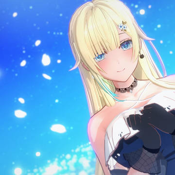 たそ