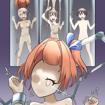 強制フィギュア化男子