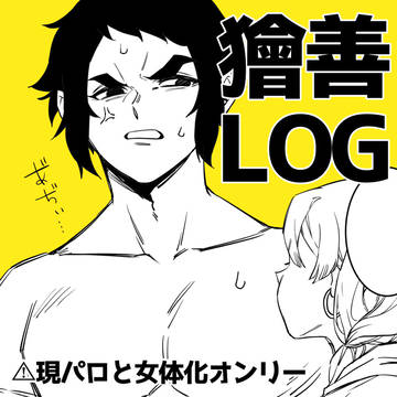 kmtまとめ
