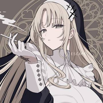 素行不良シスター