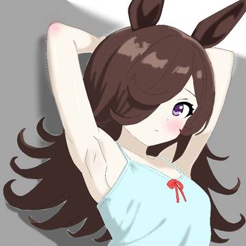 rice shower rice chan