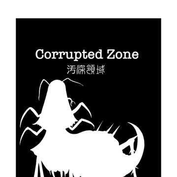 Corrupted Zone