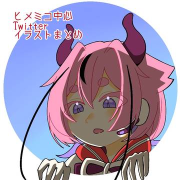 鳴花ーズTwitterイラストまとめ