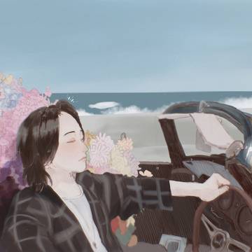 ✉️