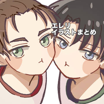イラスト