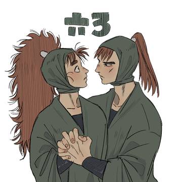 ろくろ
