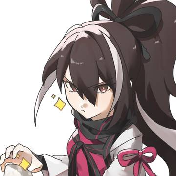 げんさい