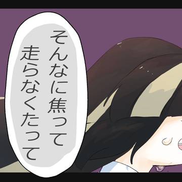 ポシェット