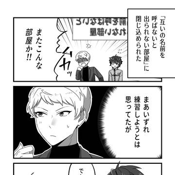 宗みか