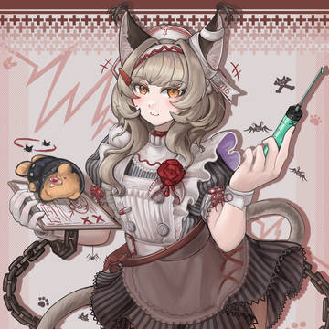 Haze new outfit