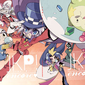 怪ジョ本 JKP!encore