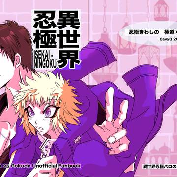2025.10.19新刊サンプル