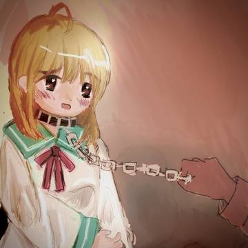 外してください、、、