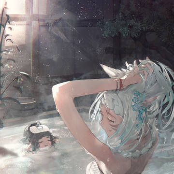 Onsen FFXIV