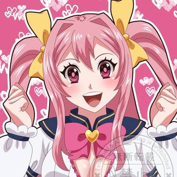 魔法少女