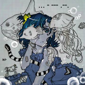 Drowning Star... Lost in Songs.