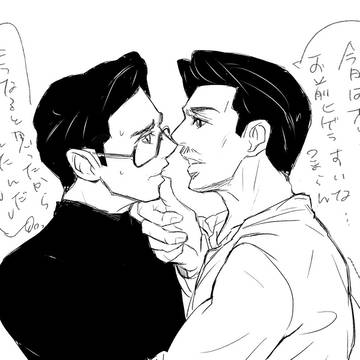 映画の祖にはずっと困っててほしい