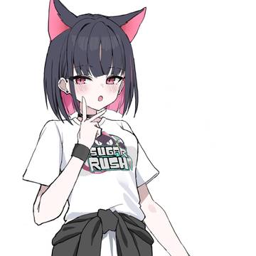 バンドカズサ