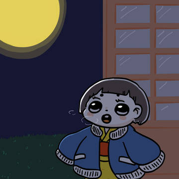 つきよ
