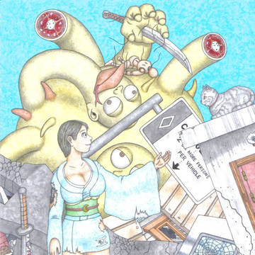 小サナ命