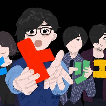 New Banner