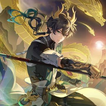 DanHeng