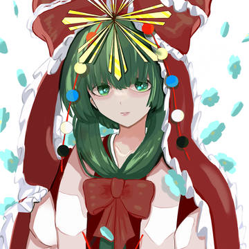 厄神
