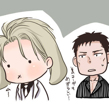 【囀る色々】囀る🐥