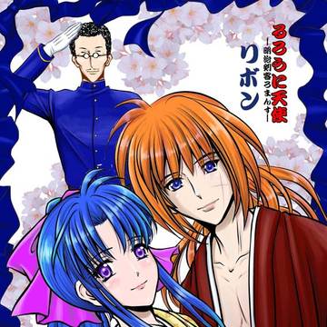 SPARK20新刊サンプル