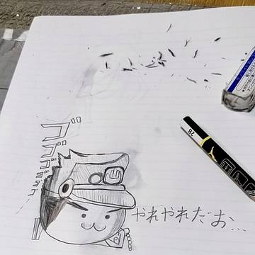 暇だったので深夜テンションで描きましたw