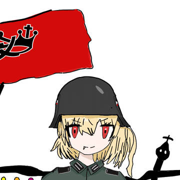 Flandre Scarlet-Walloon Legion
