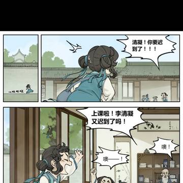 Page 13 thumbnail
