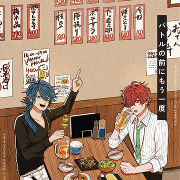 【10/19 クレリリ44】独帝新刊サンプル＆おしながき