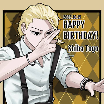 誕生日おめでとう