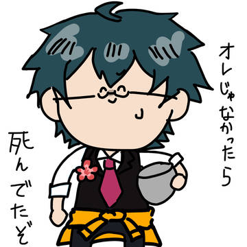 最近描いたもの