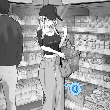 リモートでイカされる女の子