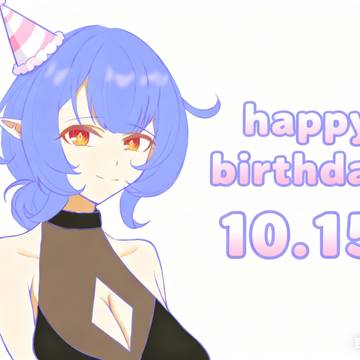 侵蚀之律者生日快乐