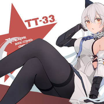 トカレフmod