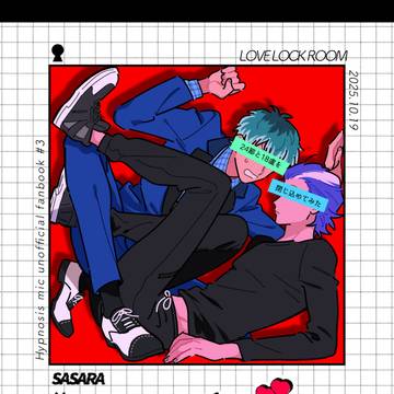 ささろ新刊サンプル