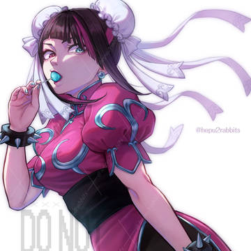 春麗?
