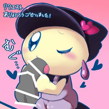 メロディっち