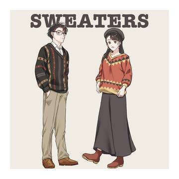 セーターズ