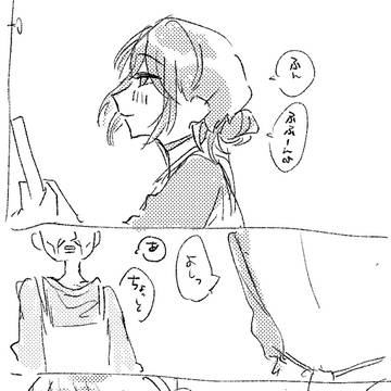 腹が減っては戦はできぬ