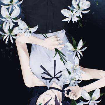 レゼ