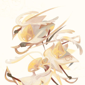 -. Silksong