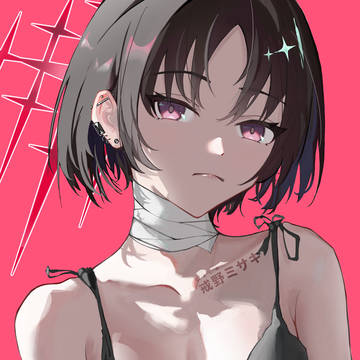戒野ミサキ