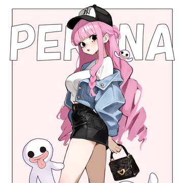 ペローナ