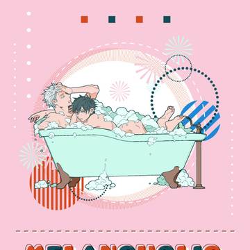 五伏新刊サンプル②【10/19 愛しの教え子10】