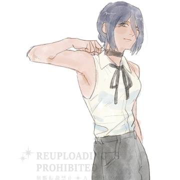 レゼ