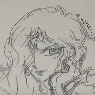 マライヒ